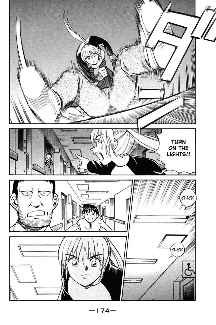 Q.E.D. - Shoumei Shuuryou Chapter 27 75